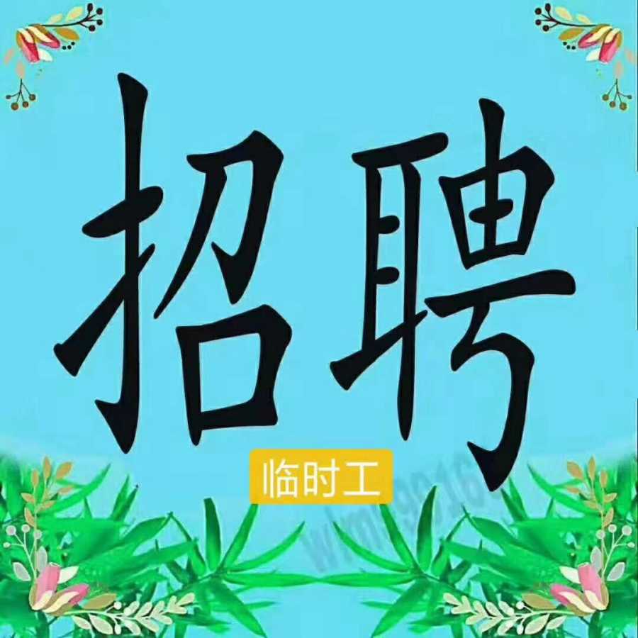wechat_upload15816853875e469a8be6529