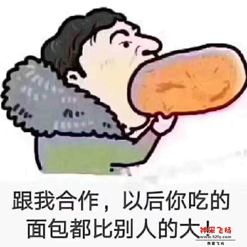 wechat_upload15826781425e55c07eddb9a