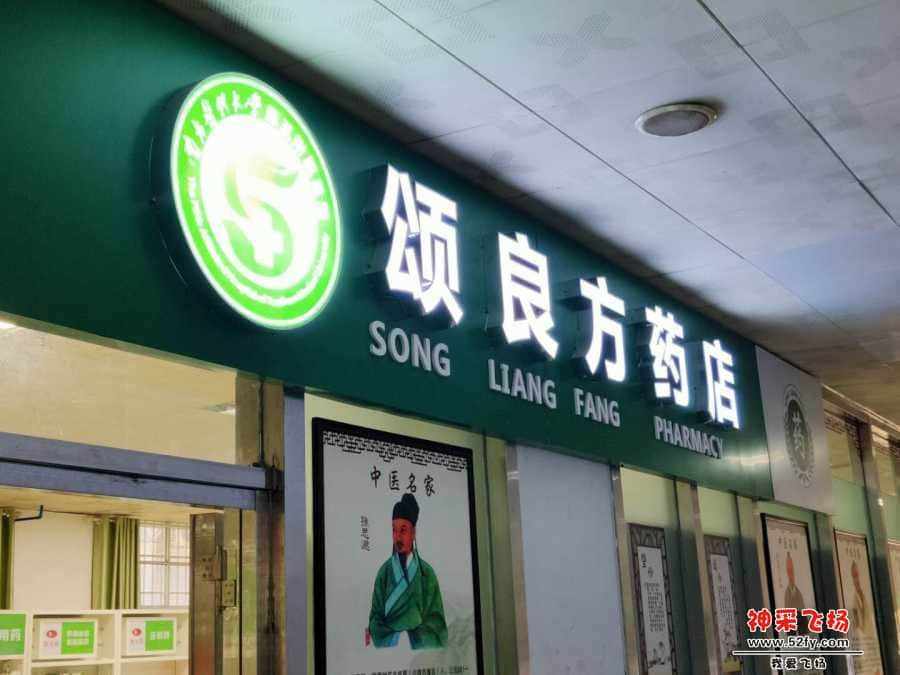 wechat_upload15833748685e6062141655f