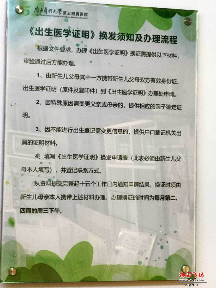 wechat_upload15833748715e6062174095d