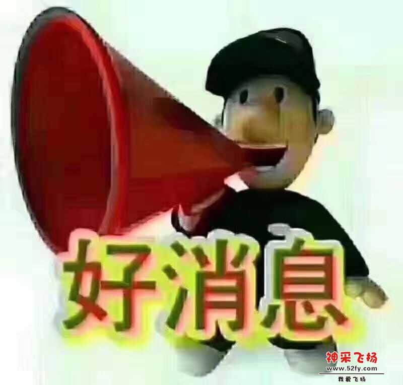 wechat_upload15842310985e6d72ba14757