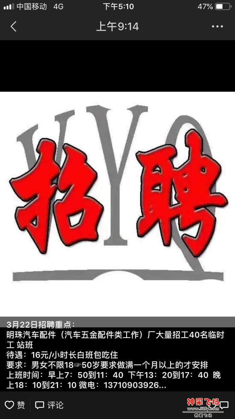 wechat_upload15849524415e7874797a37a