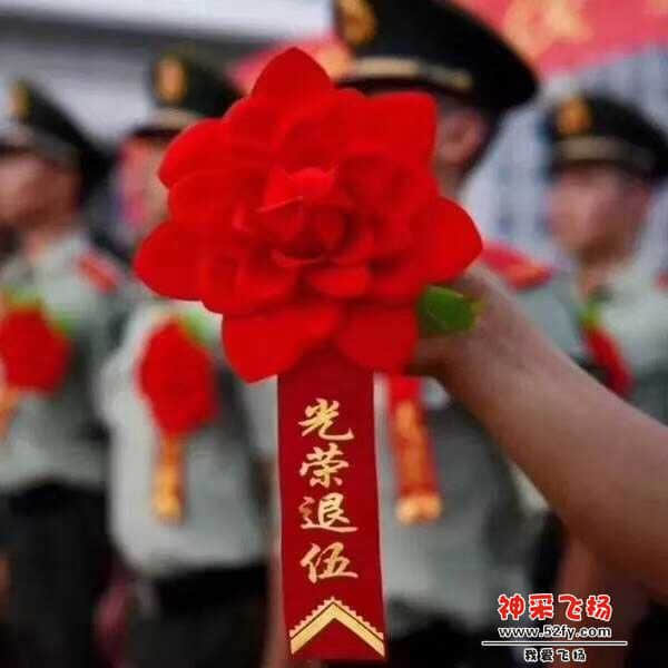 wechat_upload15850231095e798885abe1d
