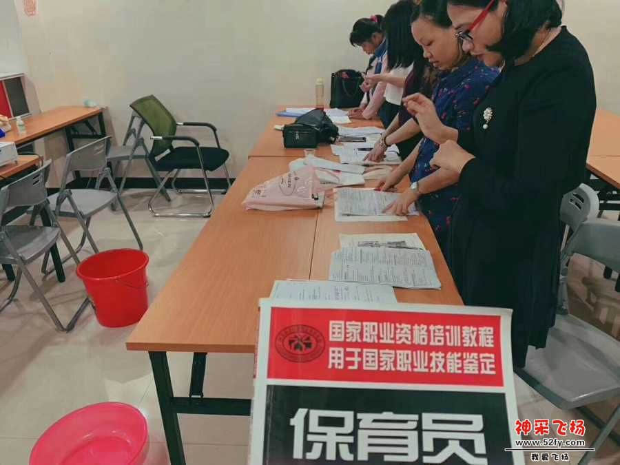 wechat_upload15851887055e7c0f612eafa