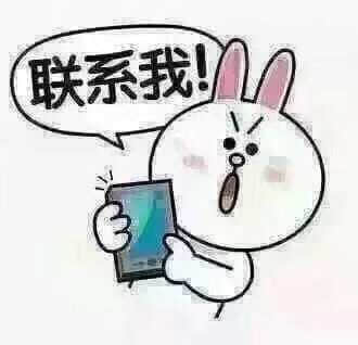 wechat_upload15855393495e81691529115