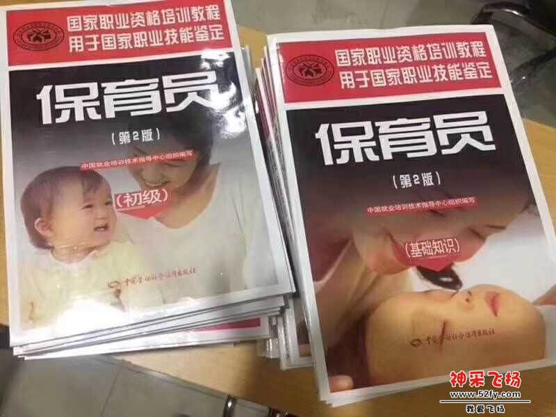 wechat_upload15855537215e81a139d73df