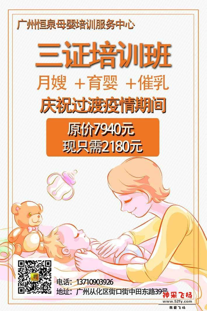 wechat_upload15857343915e8462f716ba4