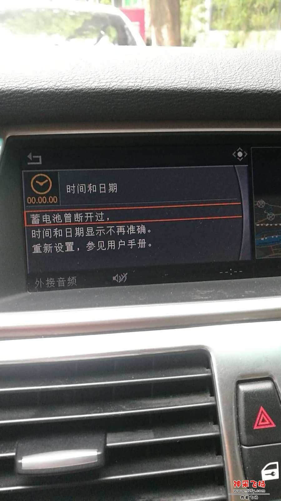 wechat_upload15858093755e8587df8a7d8