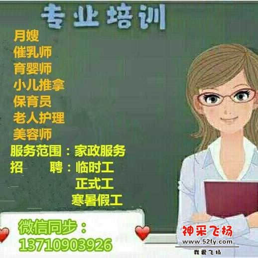 wechat_upload15858797785e869ae2be8a4