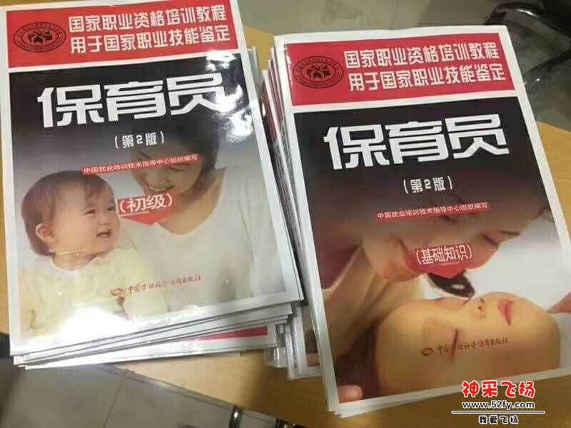 wechat_upload15858952825e86d772d22c4