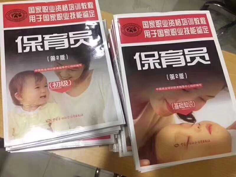 wechat_upload15863082295e8d248546ff6