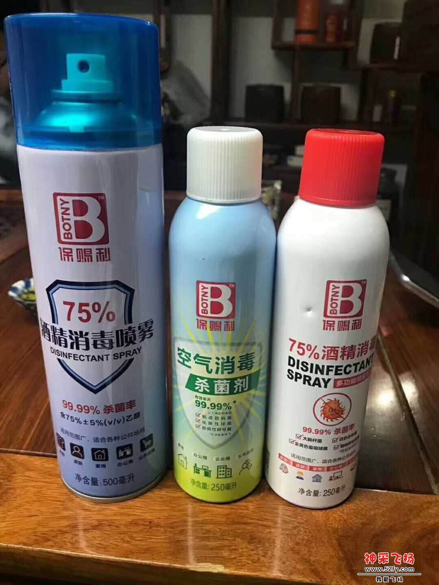 wechat_upload15863942175e8e7469241cd