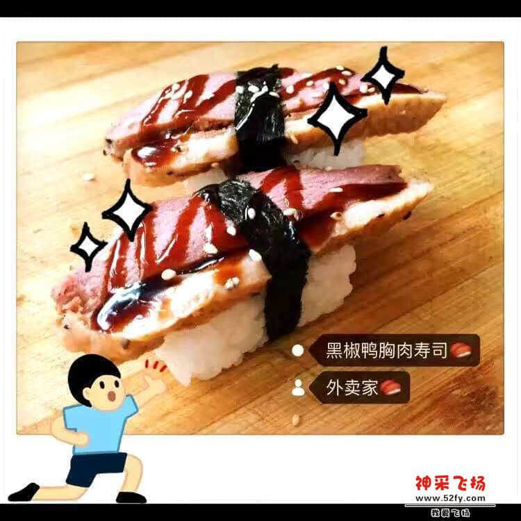 wechat_upload15865018285e9018c4156f1
