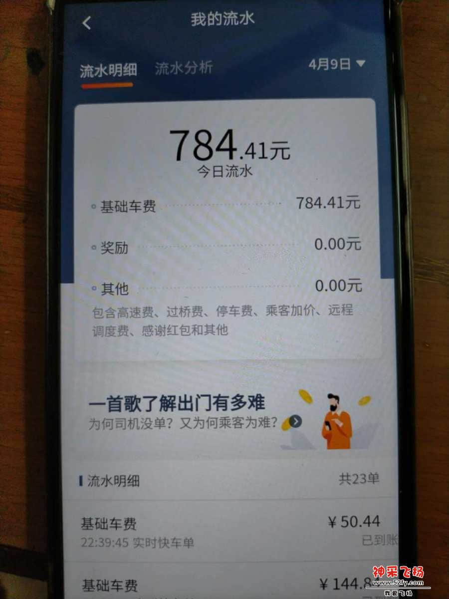 wechat_upload15865292375e9083d525f8e