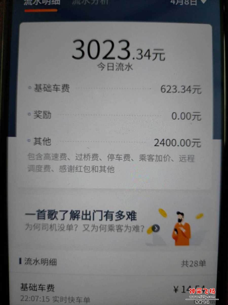 wechat_upload15865292705e9083f6134f3