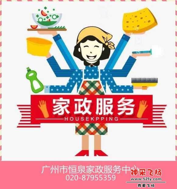 wechat_upload15870044005e97c3f020f62