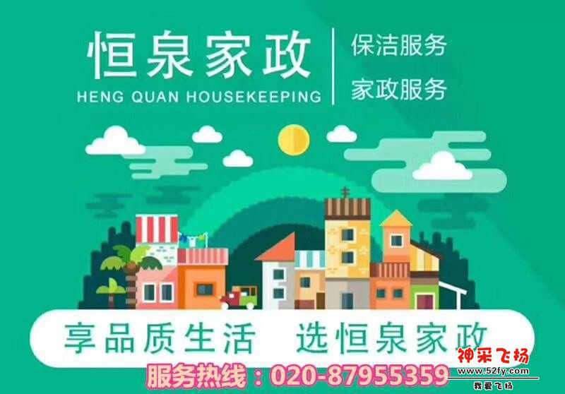wechat_upload15870044005e97c3f078432