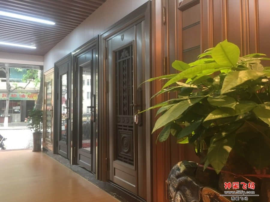 门窗