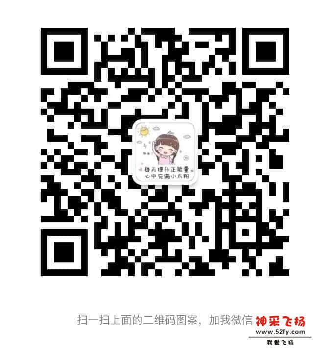 wechat_upload16027464845f87f874ef41d