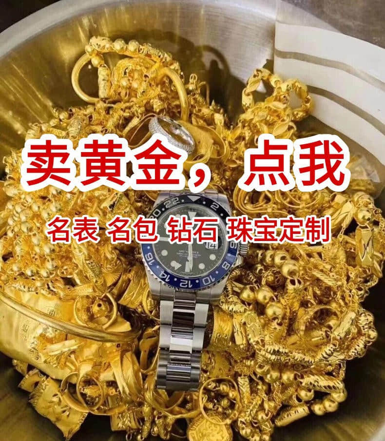 O1CN01dFaz5d1PNGiknbJXG_!!0-fleamarket.jpg_790x10000Q75.jpg