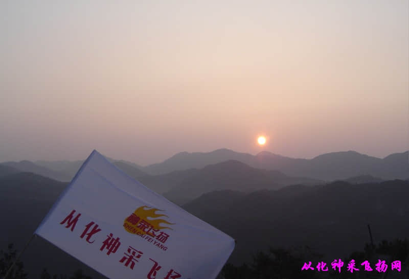 071215石门13.JPG