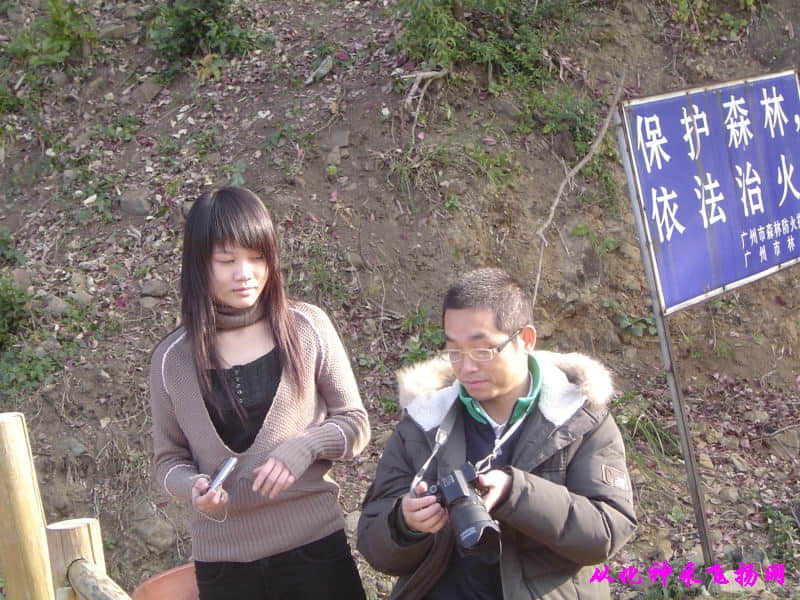 071215石门23.JPG