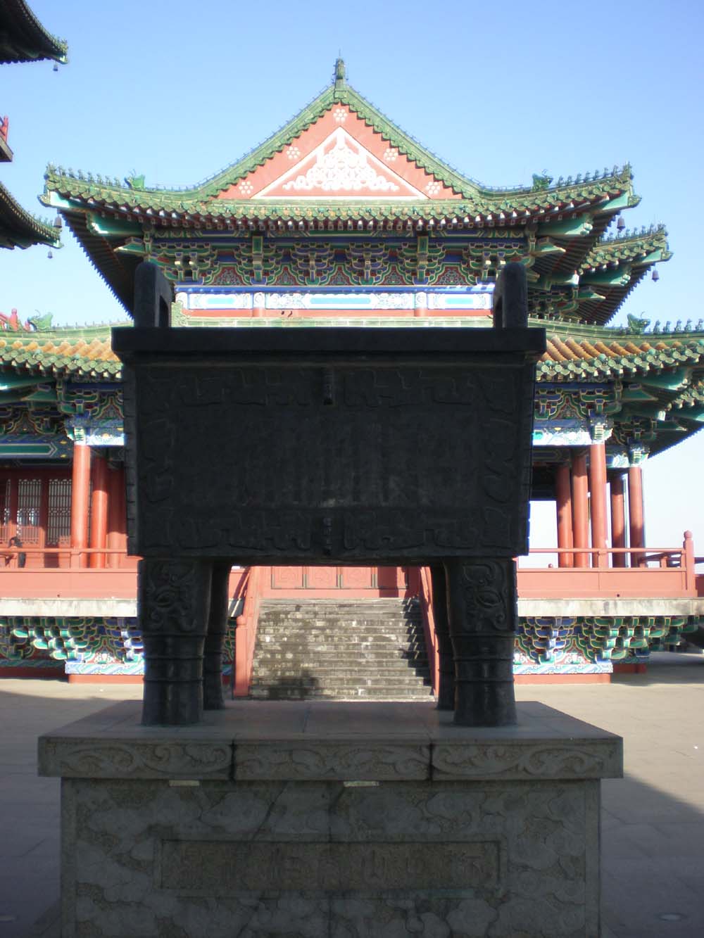 PC300274.jpg