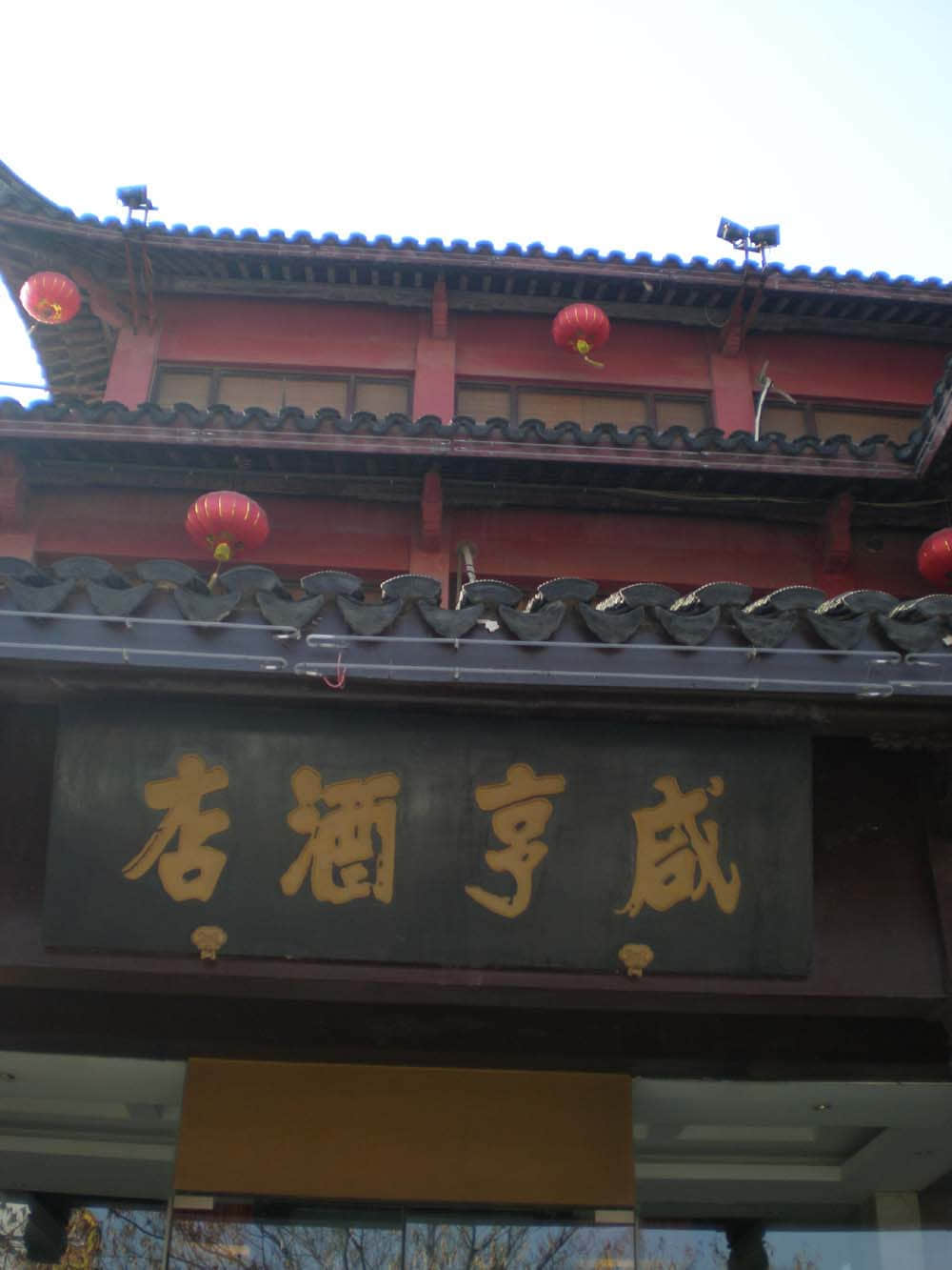 PC300327.jpg