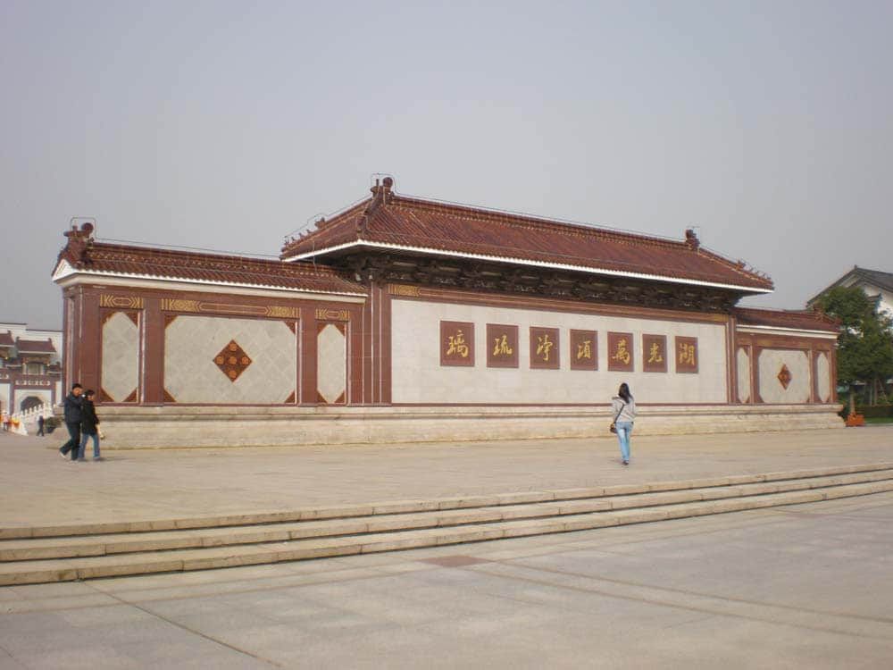 PC290172.jpg
