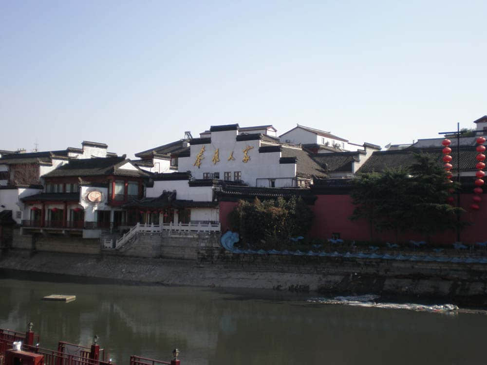 PC300313.jpg