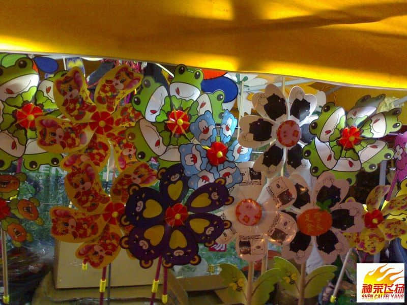 20080203047.jpg