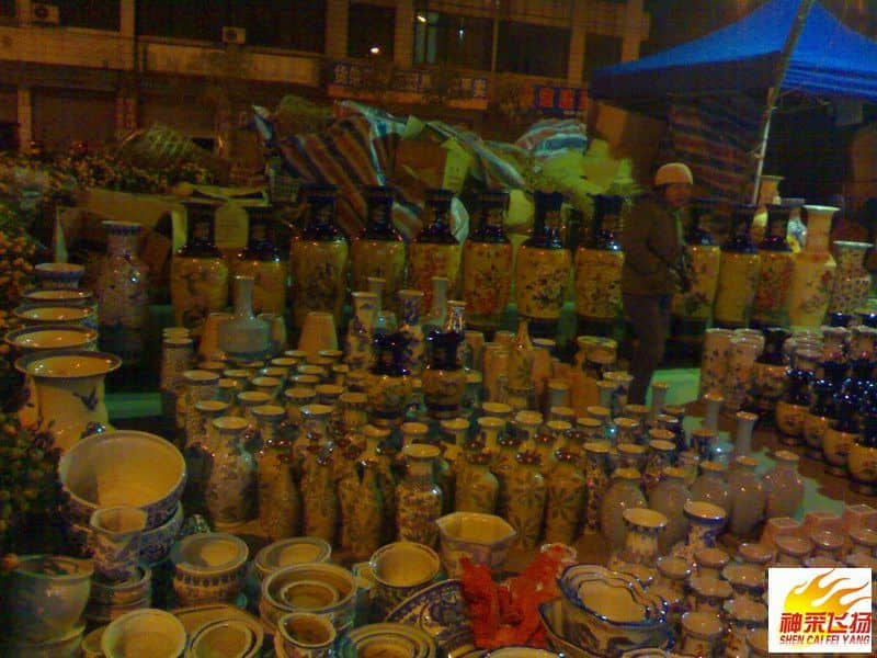 20080203058.jpg