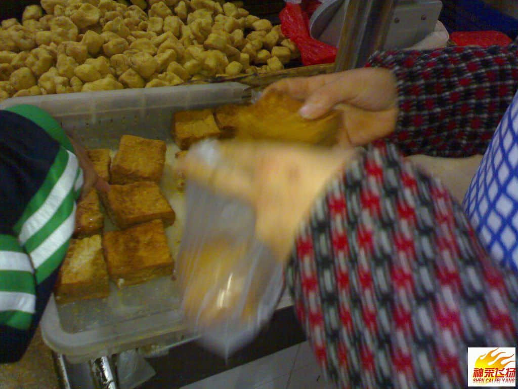 烹饪美食0420080219068.JPG