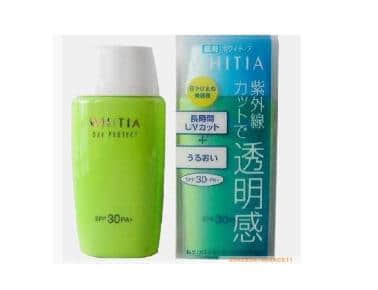 很好用噶一个产品，是资生堂噶，90蚊一支，有美白防晒功效