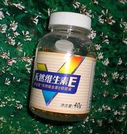 一日一粒，青春美丽女人心