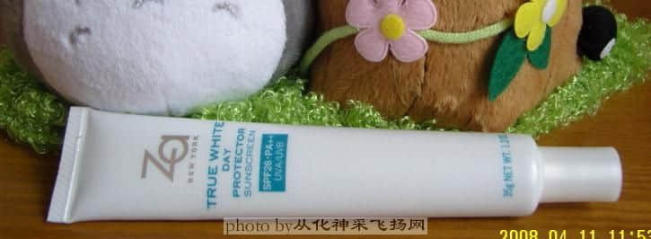 效果一般拉，唔是几好用啊。都是资生堂噶好用啊