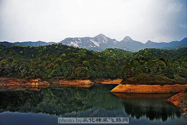 五指山