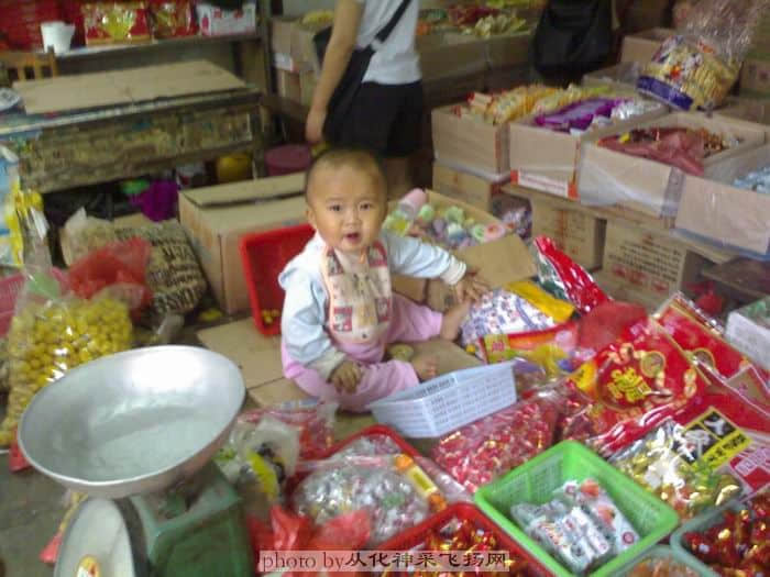 甜蜜的孩子2.JPG