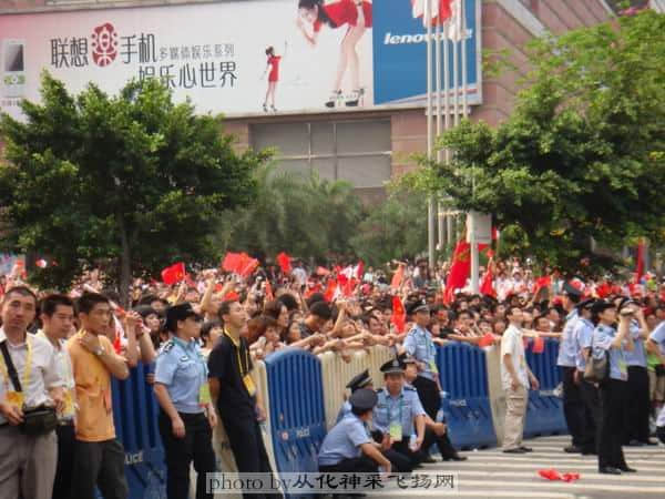 圣火3.jpg
