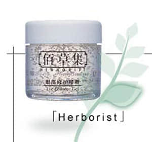 8、百草集眼部修护者喱 20g/150 元