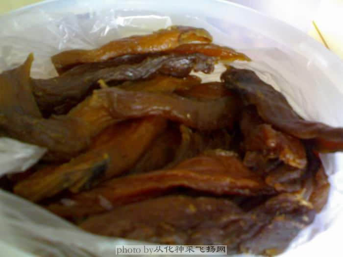 20080516617番薯干.JPG