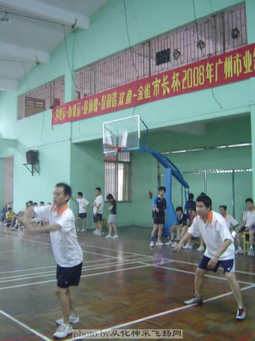 DSC01973男双1.JPG