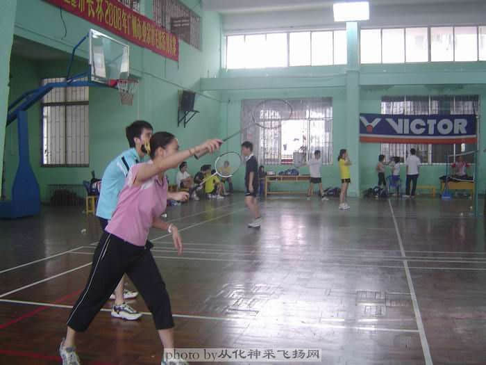 DSC02045混双１.JPG