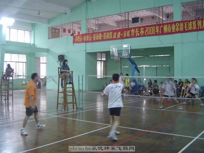 DSC02071男双A.JPG