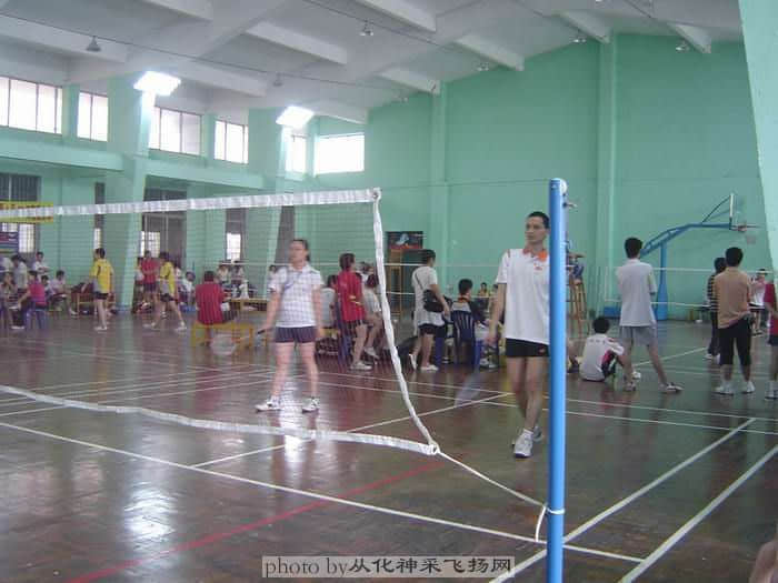 DSC02044混双１.JPG