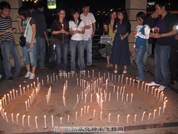 512祈福.jpg