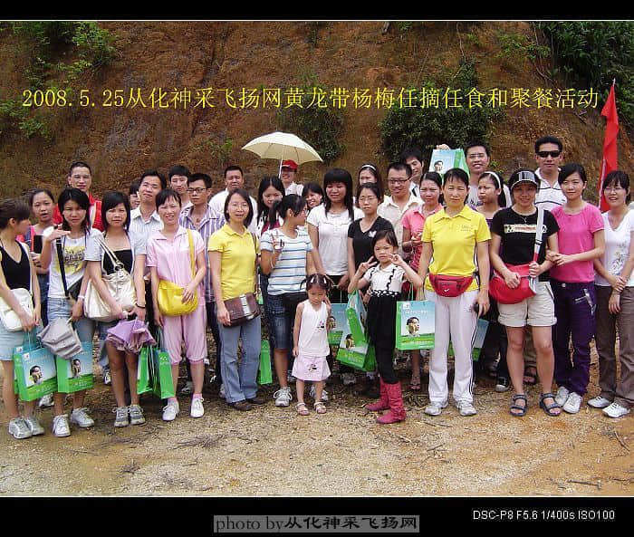 合照.jpg