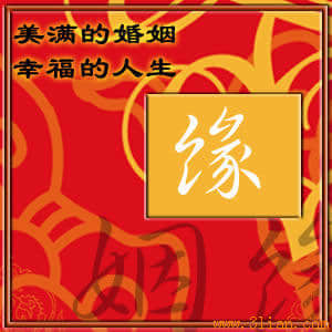 喜2.jpg