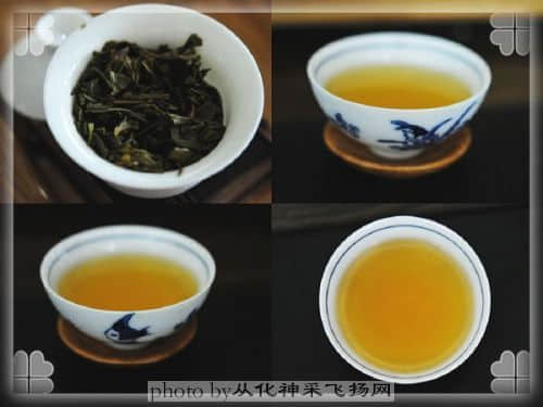 tea.jpg