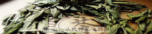 anji.jpg